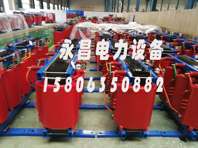 常州SCB10-400KVA/10KV/0.4KV干式变压器